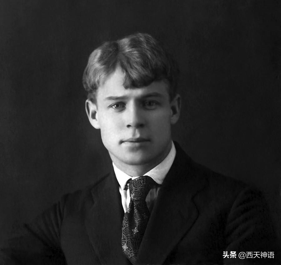 叶赛宁和海子,徐志摩叶赛宁余光中的10首诗