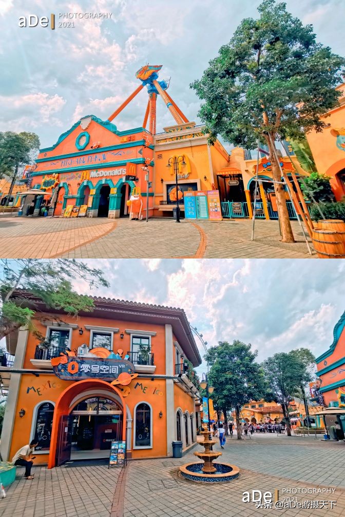 佛山顺德华侨城欢乐海岸游玩指南,顺德华侨城欢乐海岸hellokitty