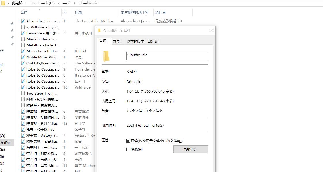 为什么要买一线硬盘,为什么买二手硬盘