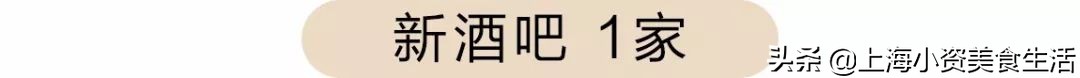 上海半日游攻略下午外滩附近,上海外滩附近一日游打卡路线