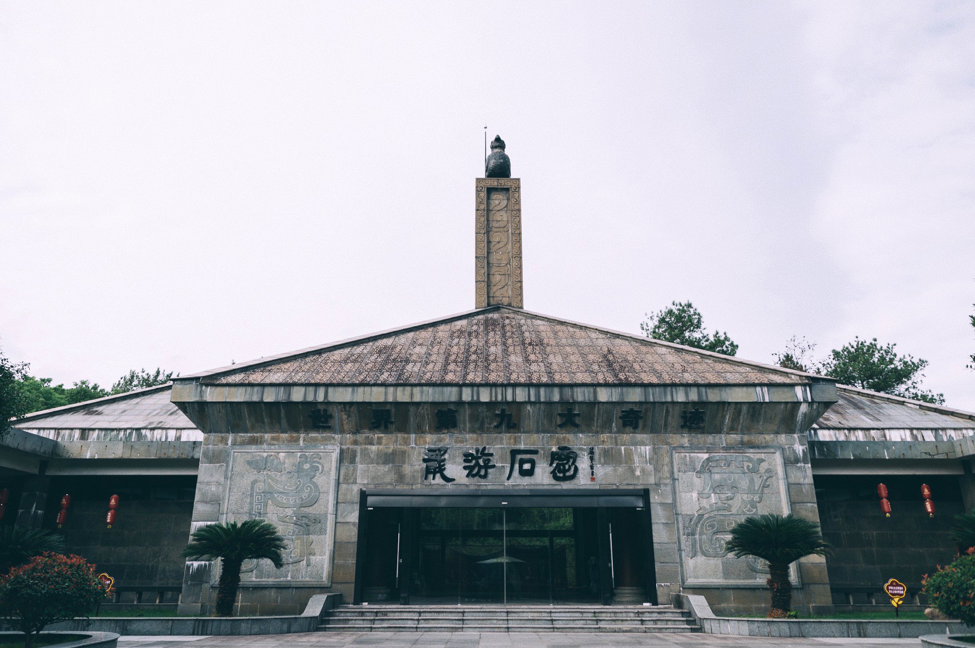 龙游免费景点网红打卡地,龙游打卡旅游景点视频