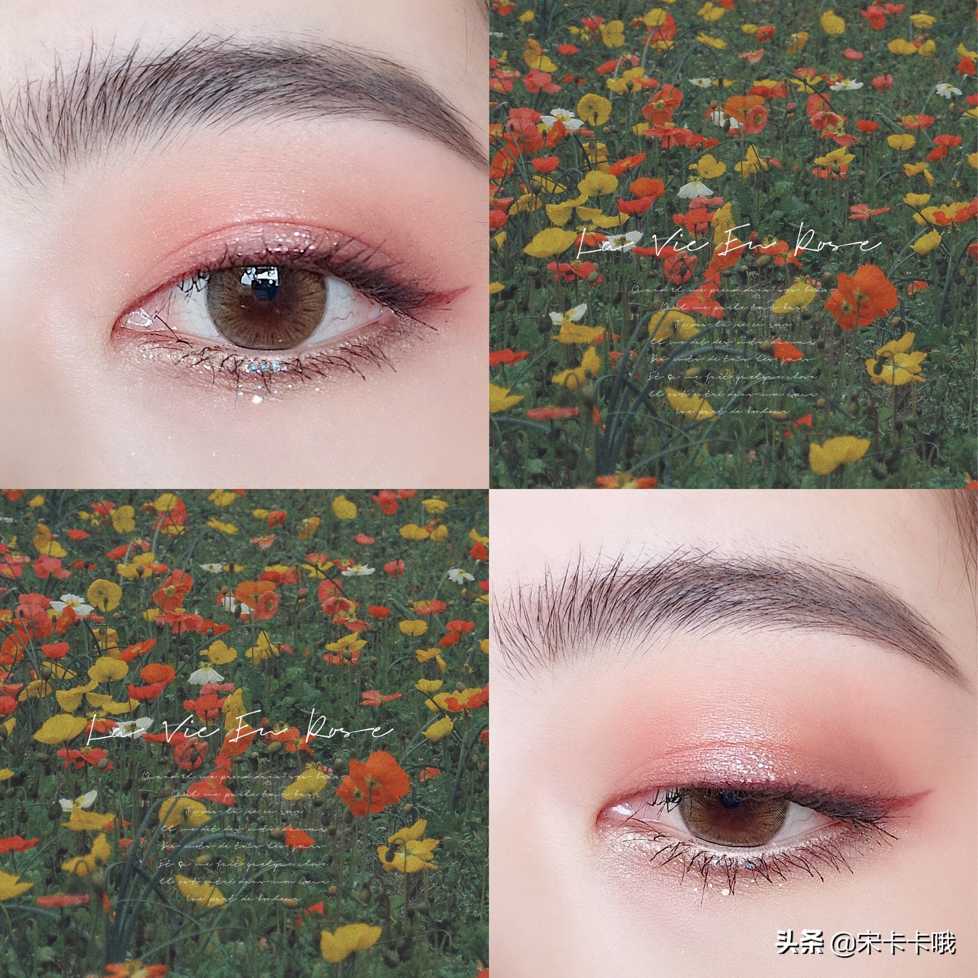 toofaced蜜桃盘法,toofaced蜜桃盘18色