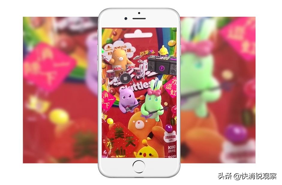 彩虹糖爱消除！品牌跨界IP欢逗你的新年