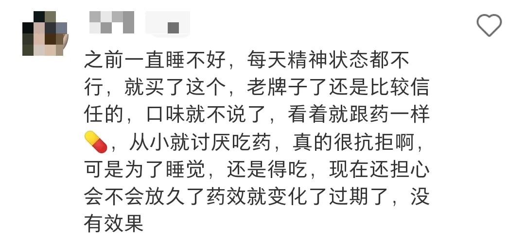 睡眠大经济下，助眠产品如何不在包装单一化僵局中迷失自己