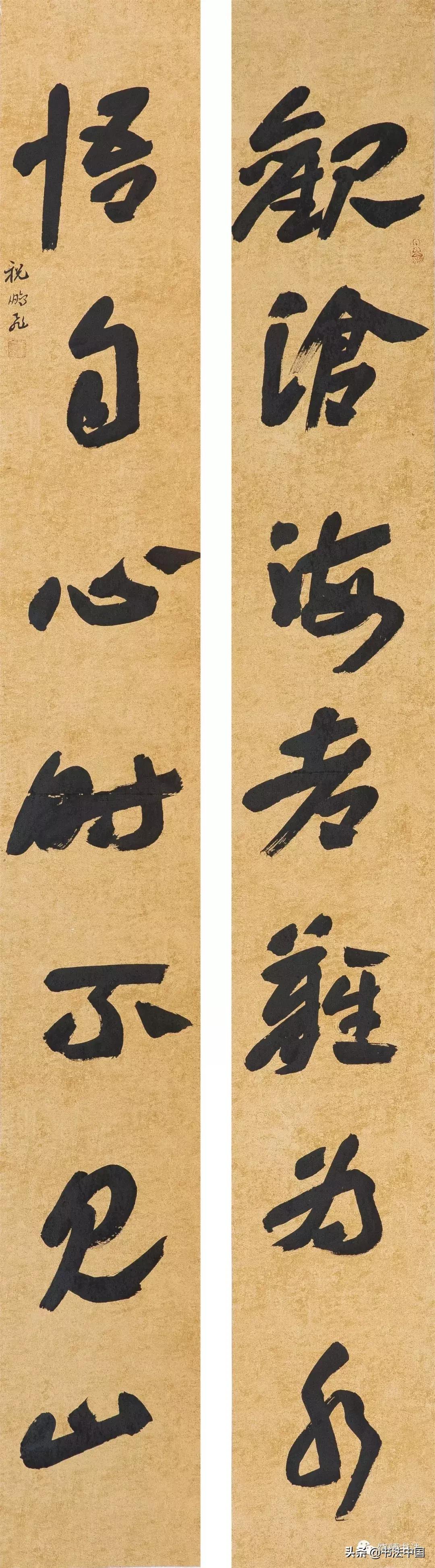 泉州师范学院本科毕业书法展,上饶师范学院书法专业怎样