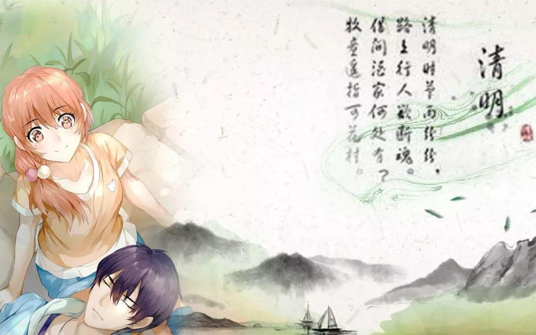 壁纸清明,壁纸清明时节雨纷纷