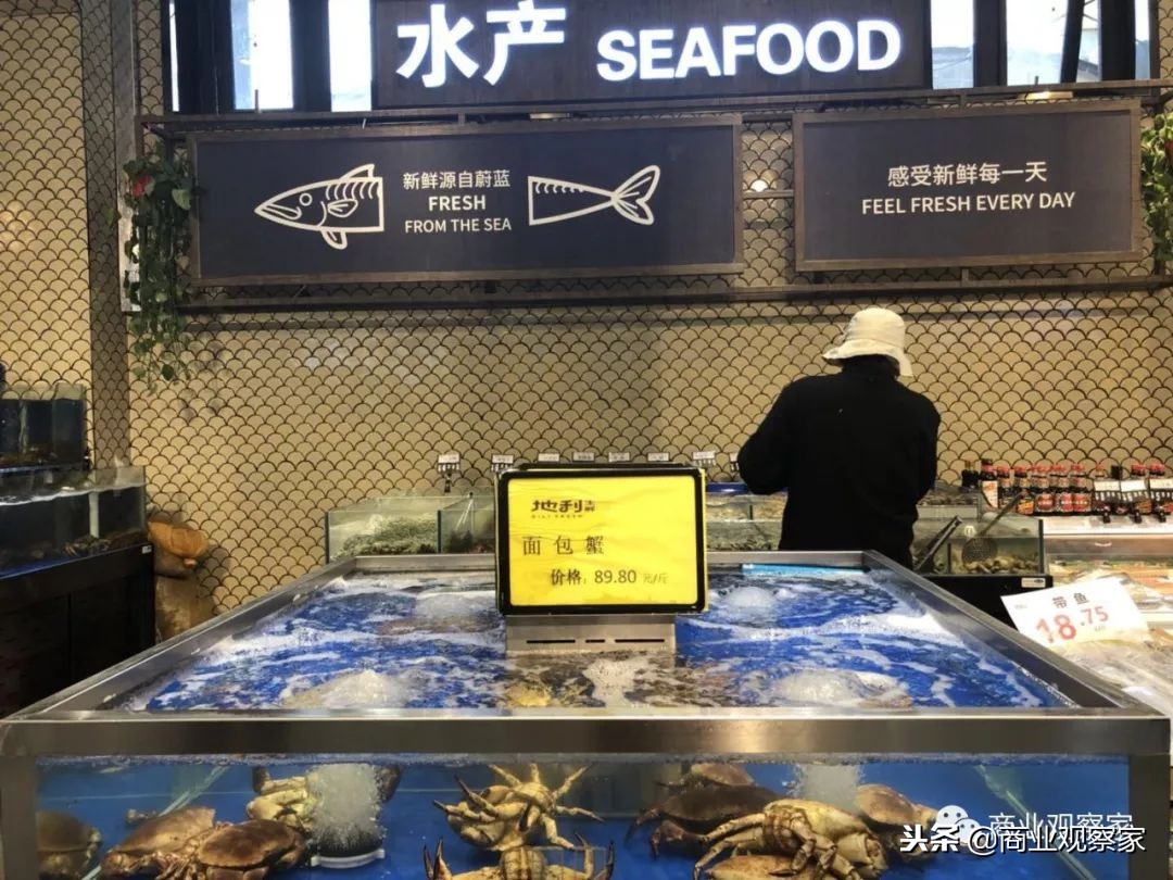 地利生鲜经营模式,地利生鲜门店数量