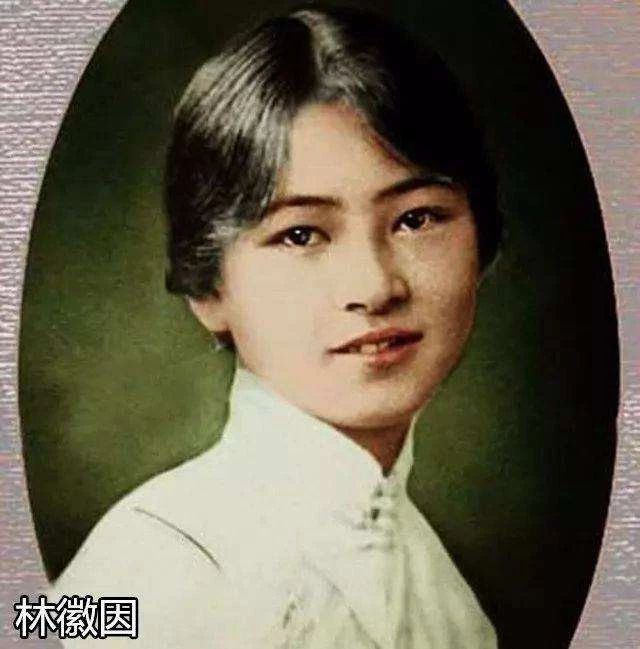 你见过最渣的男人徐志摩,徐志摩的四段感情