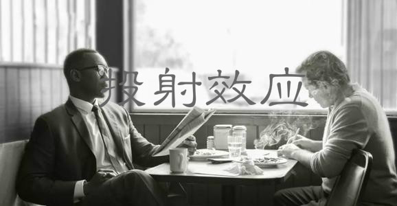 如果有人在背后诋毁你该怎么做,如果被人在朋友圈诋毁该怎么做