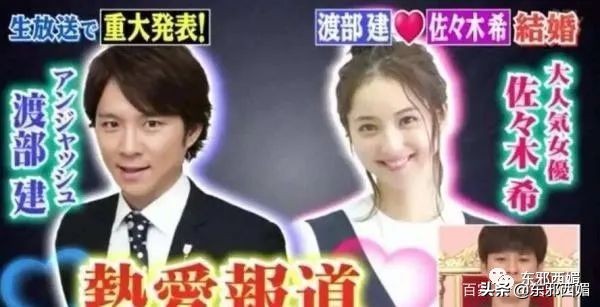 渣男出轨老婆也出轨,为什么老婆找个渣男出轨