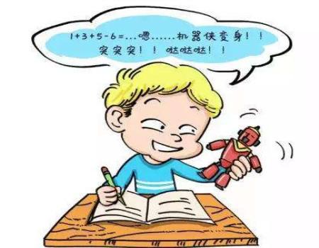 宝宝多动症最佳治愈方法,多动症儿童长大后可以自愈吗知乎