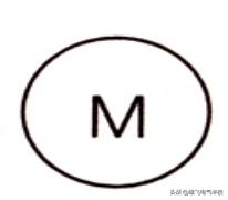 高低压配电柜元器件图形符号大全,低压一次系统图符号及元器件