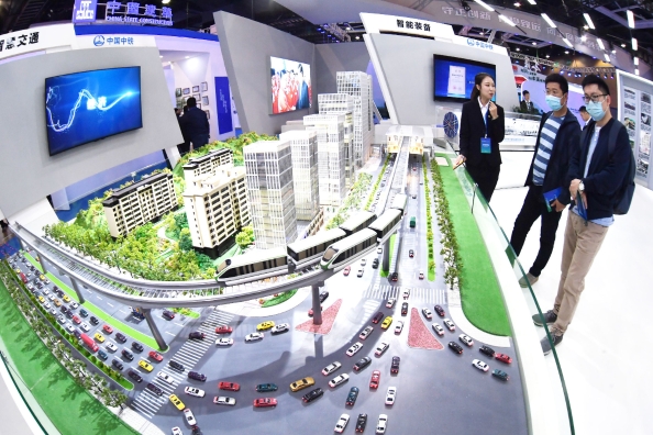 第二届城博会,第20届城博会