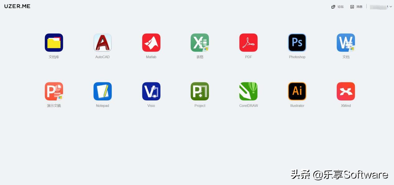 在线使用cad,cad在线使用