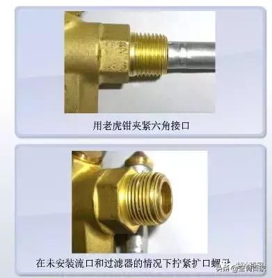 膨胀阀怎么修,膨胀阀分解维修