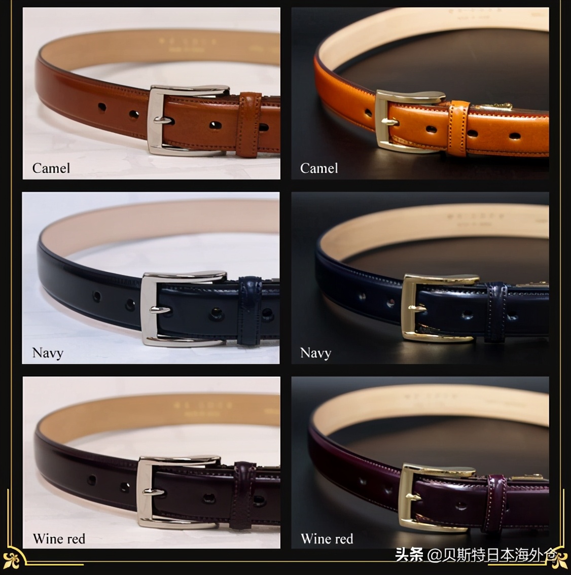 最新款日本进口男士皮带,日本名牌高档皮带男款