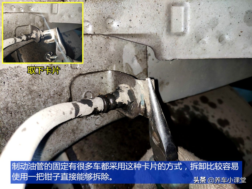 刹车油管爆裂原因,刹车油管引起事故