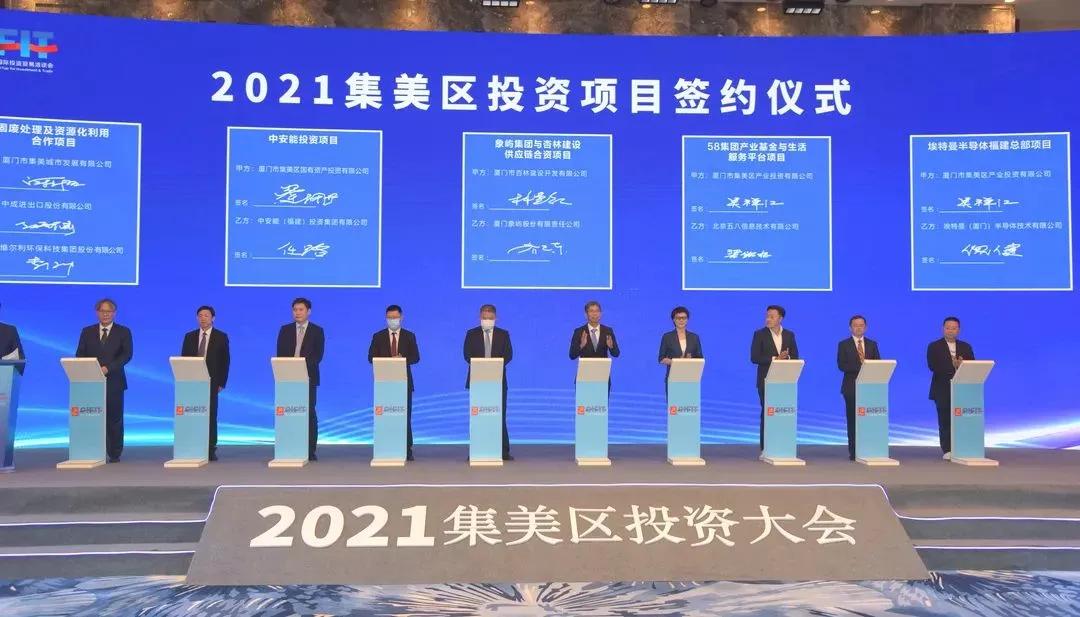 复星集团投资400亿,复星集团2022营收