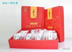 山东百枣纲目生物科技有限公司,百枣纲目山东金丝小枣