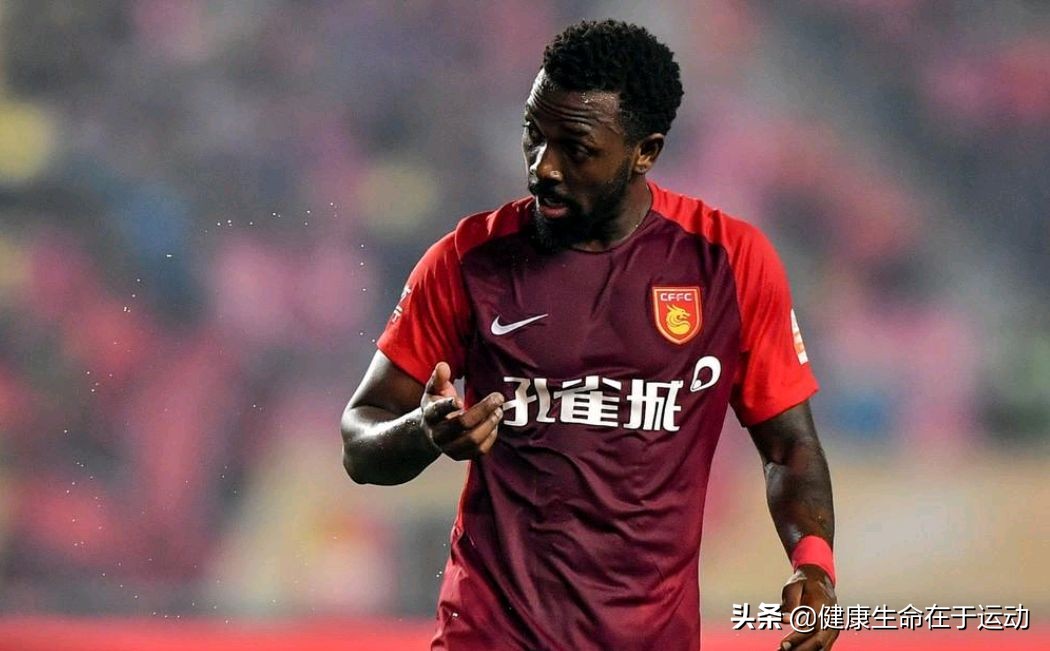 中超第9轮北京国安vs深圳佳兆业,天津泰达2-0深圳佳兆业全场回放