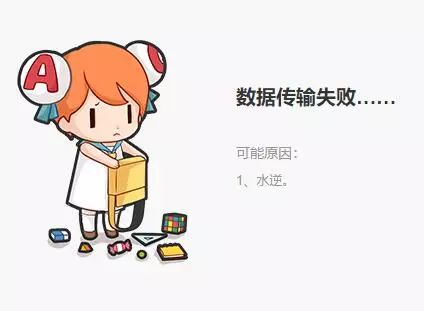 新垣结衣是如何成为国民老婆的,新垣结衣是怎样成为国民老婆的