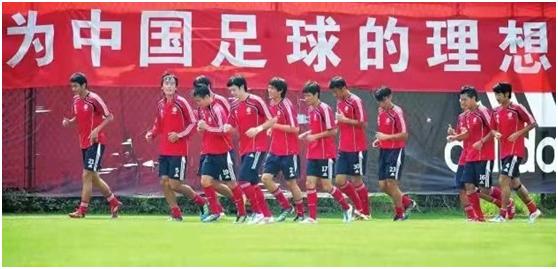 最新国足集训名单全部到位了吗,国足集训时间会延长吗