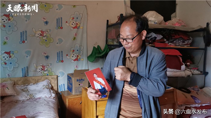 【天眼希望】杨顺洪：一名的哥的前行与停留