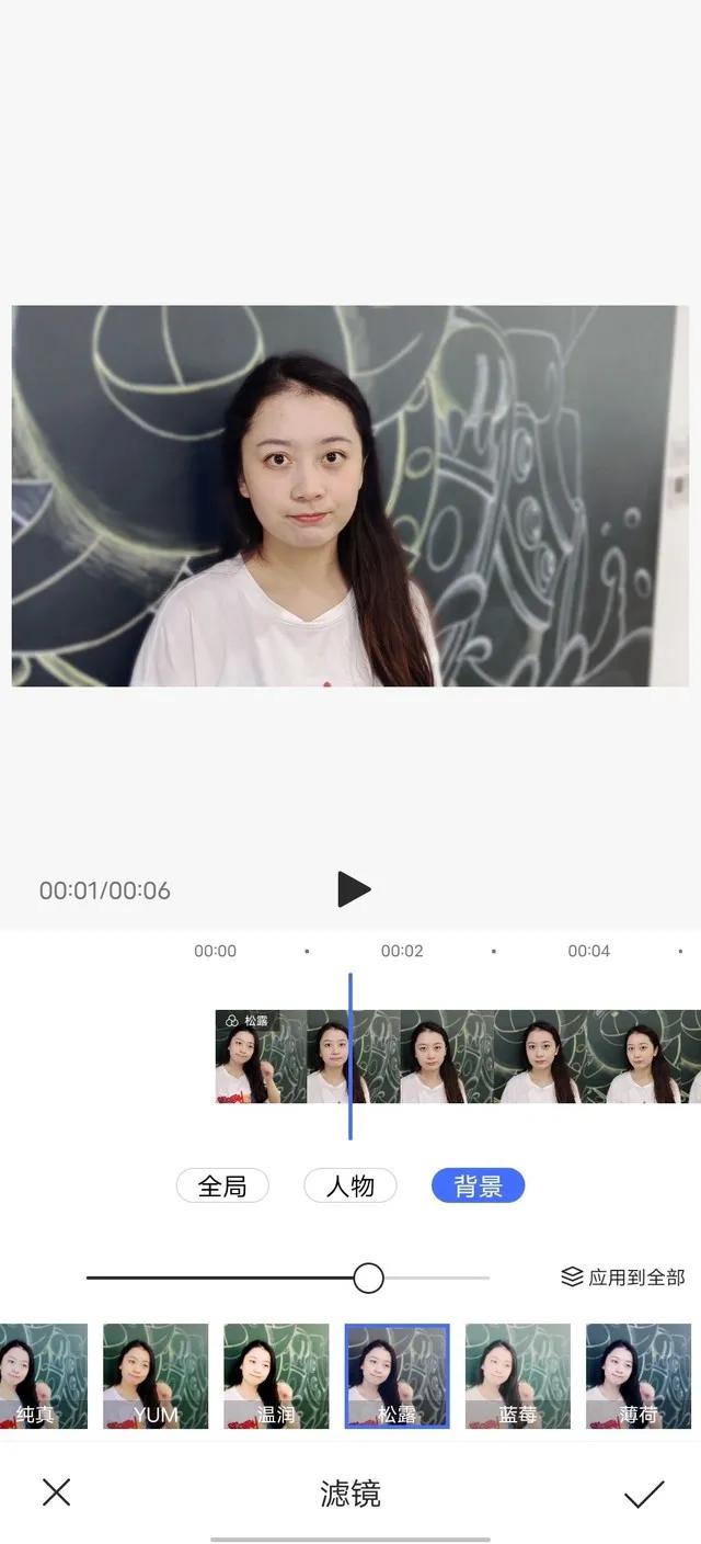 手机自带相机能剪辑视频吗,手机自带剪映好用吗