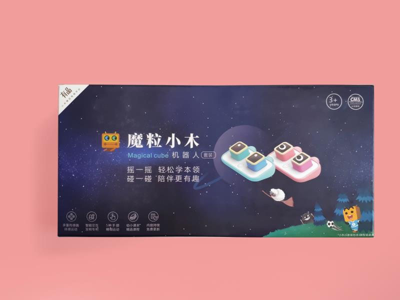 0-1岁早教玩具摇一摇,摇一摇机器人