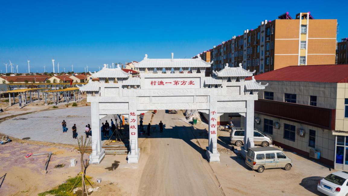 沧州旅游攻略详解,沧州旅发大会游玩攻略