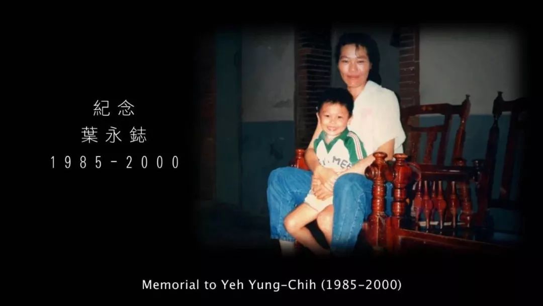 金曲奖歌后遭淘汰,蔡依林与林忆莲