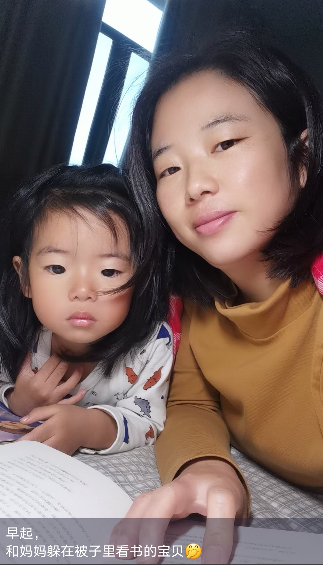 85后宝妈创业还来得及吗,85后宝妈创业案例视频