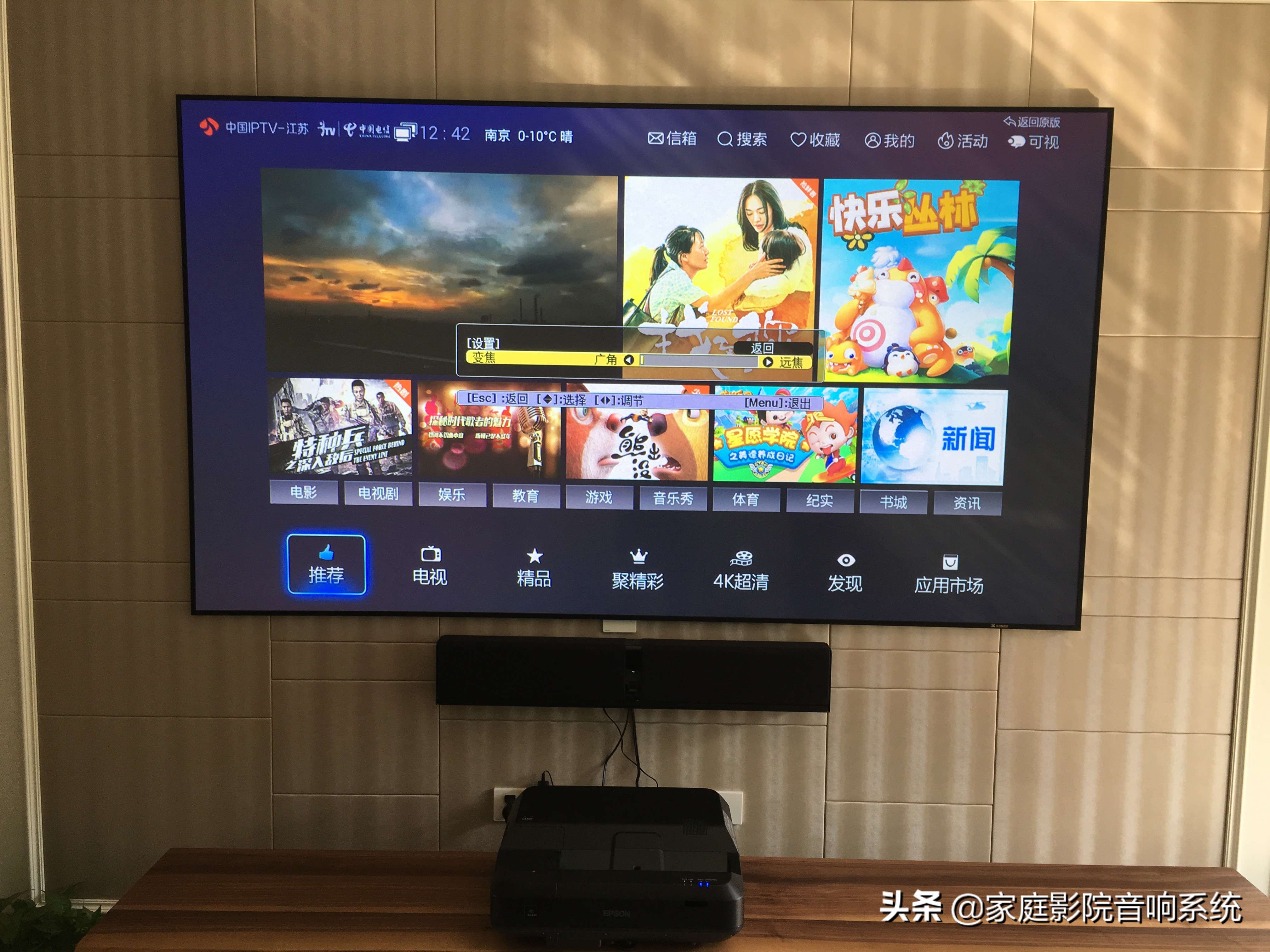 购买音响的基础知识,购买音响设备参考价格