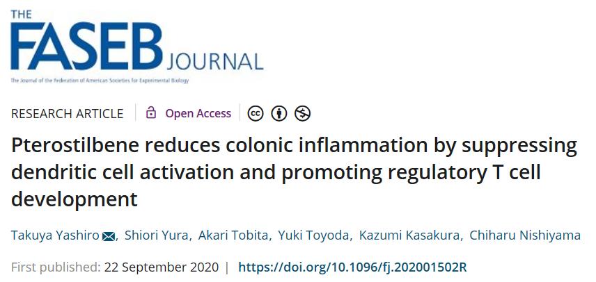 蓝莓干花青素可以减轻炎症反应,蓝莓便秘