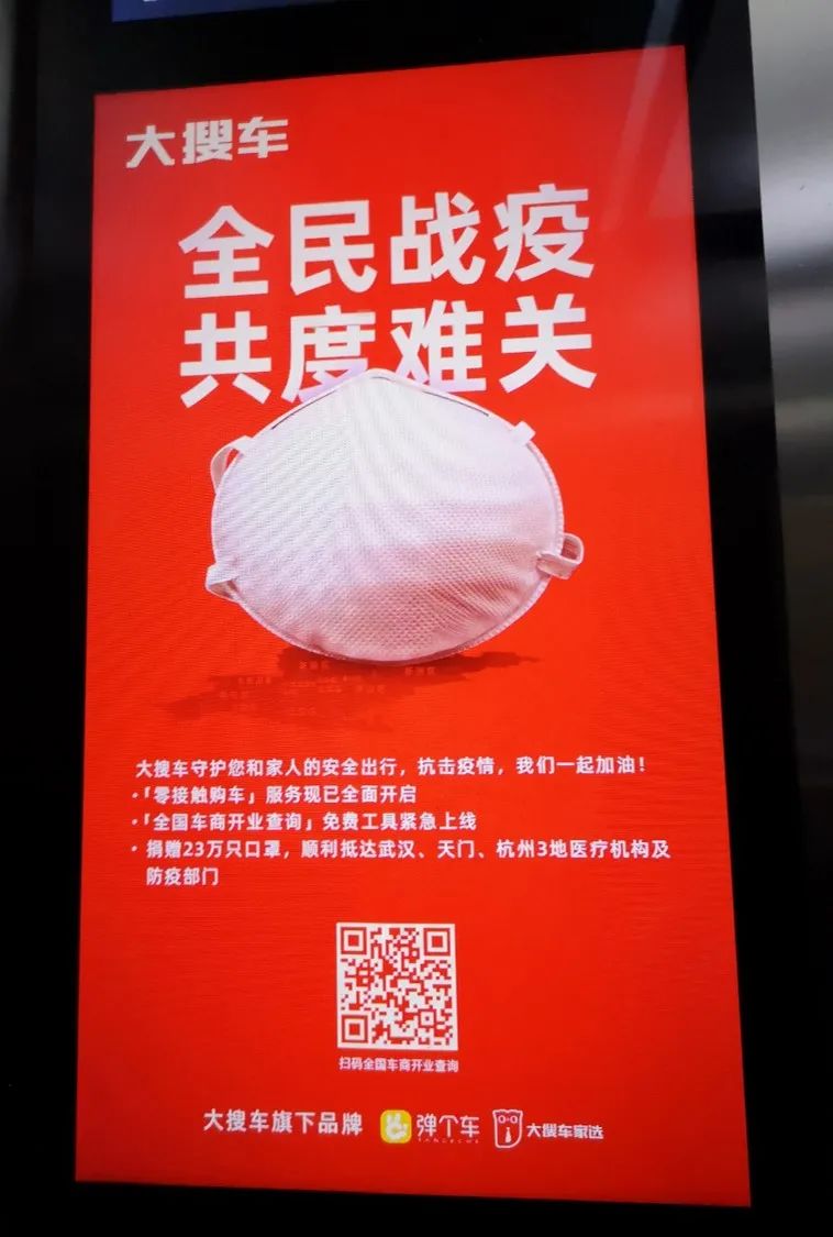 新手如何做ppt2019,经验分享思路ppt