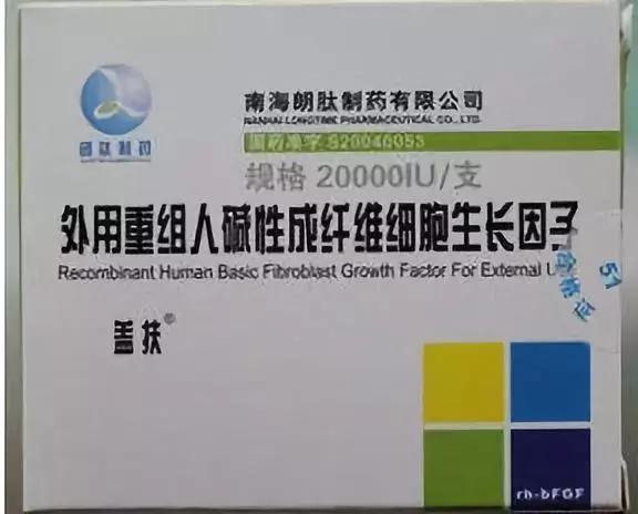 烫伤药中草药,咽喉烫伤吃什么药效果好