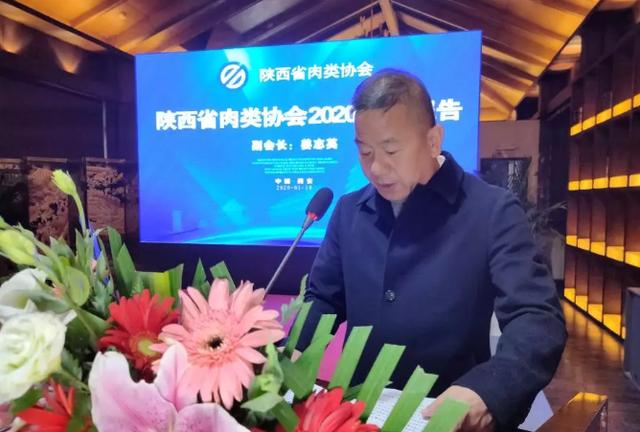 陕西举办新春年货购物节,2019陕西西安年货节