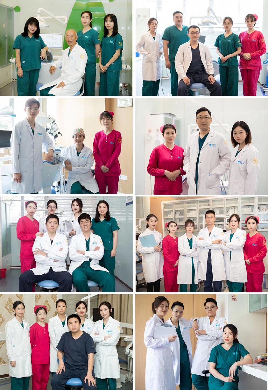 口腔门诊业绩增长点,福州同道医院