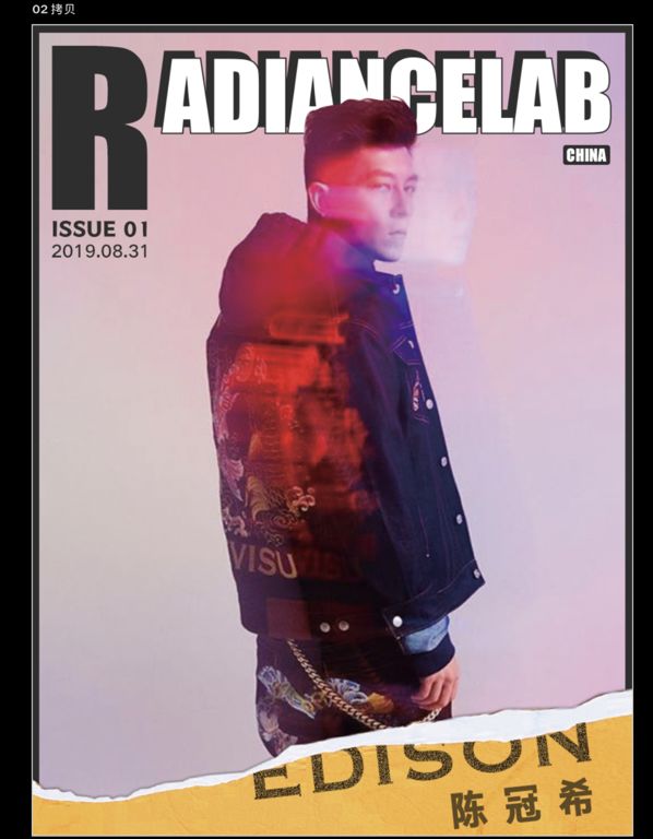 evisu现在怎么样,evisu20周年纪念款