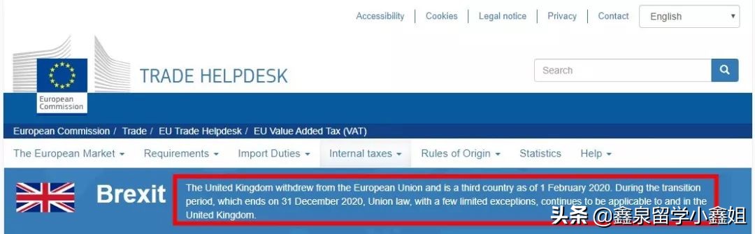 脱欧前后英镑汇率走势,脱欧后英镑会跌还是涨