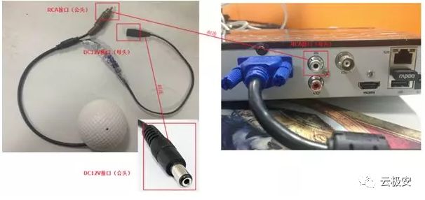 监控摄像机常见16大问题,监控摄像头常见问题有哪些