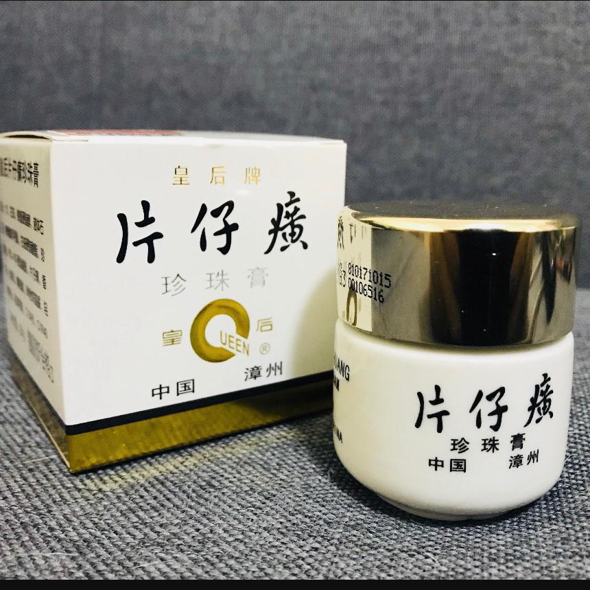 干性皮肤补水保湿效果好的护肤品,秋冬皮肤干燥平价护肤品推荐