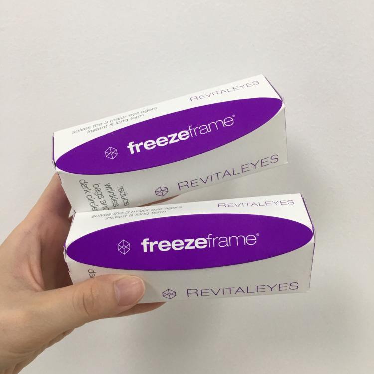 推荐性价比最高的十款眼霜,最受好评的去眼袋眼霜十款排行榜