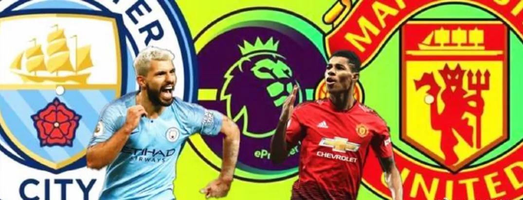 世界上足球实力最强的五大城市,中国最强足球城市