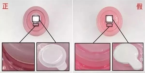 怎样分辨雅诗兰黛c20的真假,如何辨别真假雅诗兰黛口红340