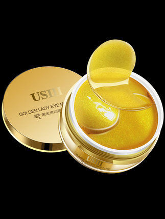 眼膜推荐平价学生去黑眼圈消肿,眼膜推荐紧致补水淡化细纹眼袋