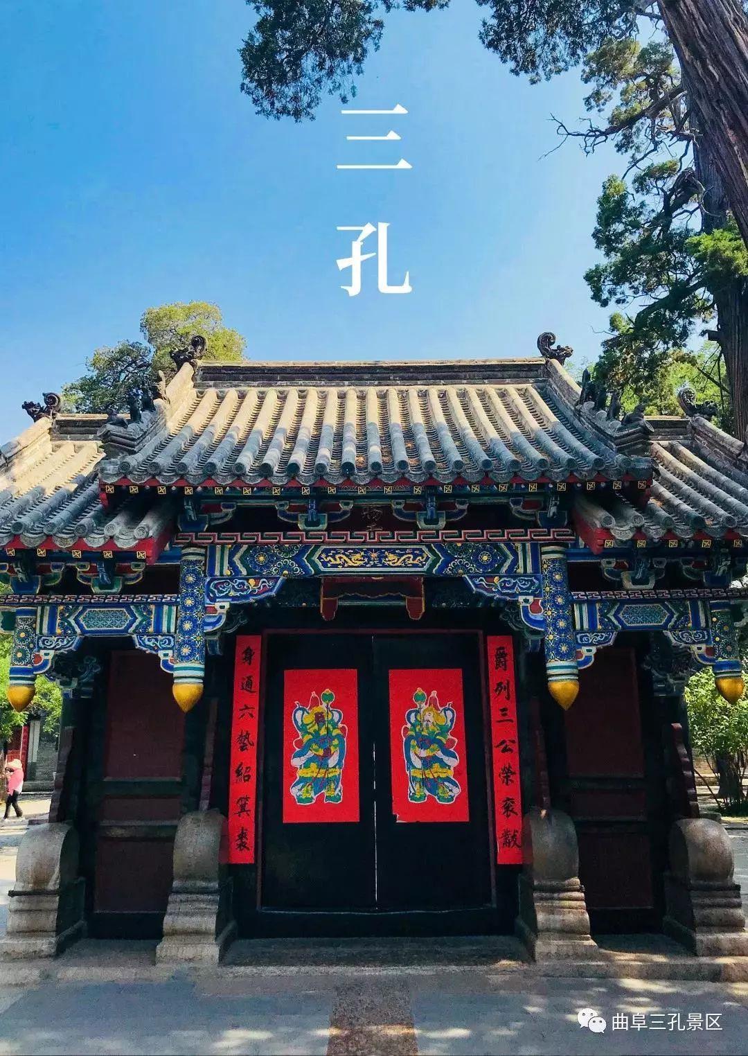 山东风景图,齐风鲁韵山东风景图片