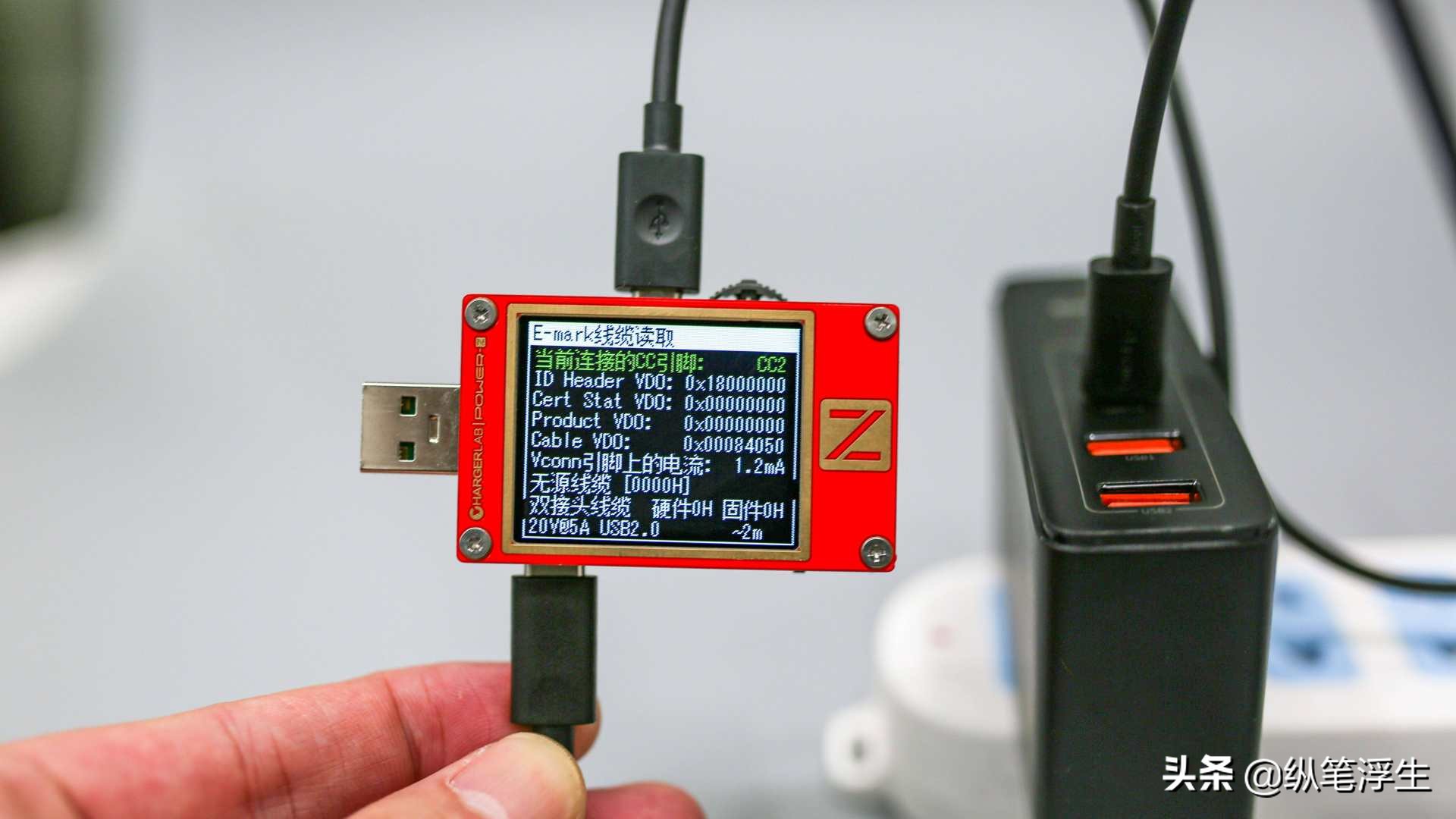 快充头怎么选择线,如何选择快充充头