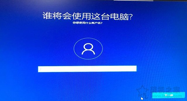 如何重装windows10电脑系统教程,电脑重装系统win10一键安装教程