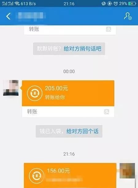 3个赌友开公司，微信建群“斗牛牛”，8个月获利200万